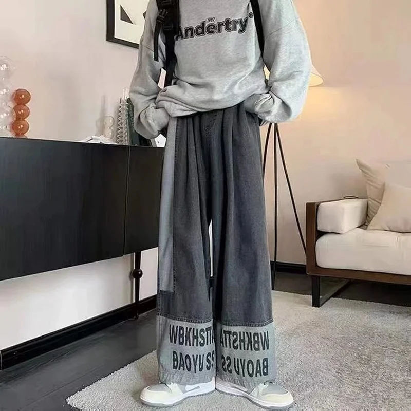 YIHANKE Black Jeans Men Men's Loose Straight Tube Thin Fashion Brand Couples with The Same Pants Wide Leg Pants Super Wide Jeans