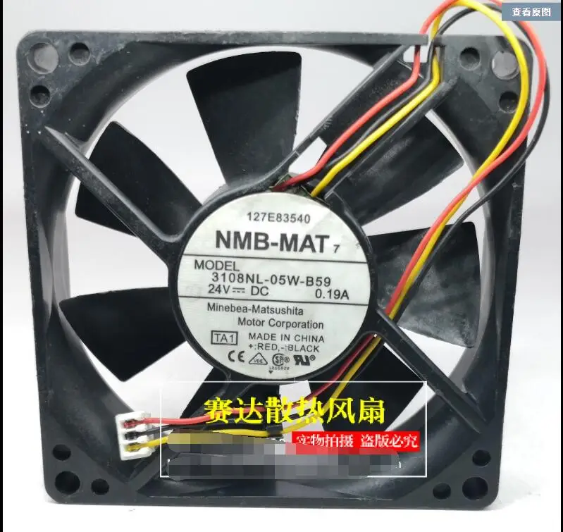 

NMB 3108NL-05W-B59 TA1 DC 24V 0.19A 80x80x20mm 3-Wire Server Cooling Fan