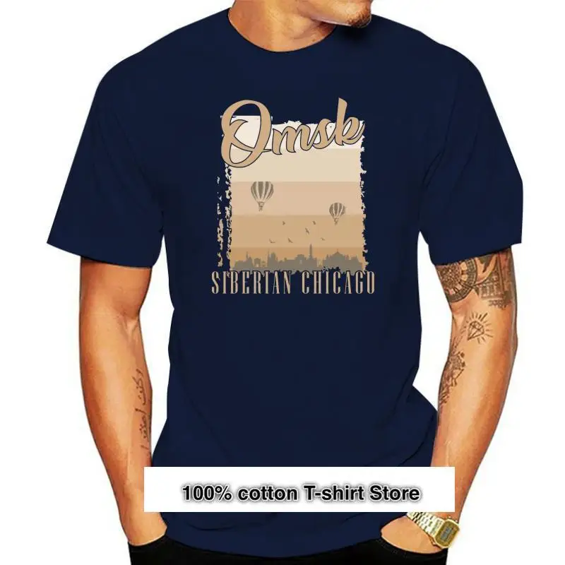 

Omsk-Camiseta de Trip para homy mujer, ropa para mujer, Gift ruso