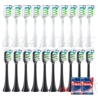 replacement toothbrush heads for soocas x3ux3x5x1v1v2d2d3 sonic electric tooth brush dupont smart brush head with cover