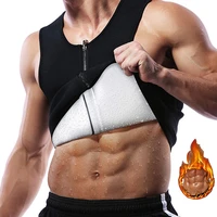men sweat waist trainer belt sauna wrap fat burning body shaper tummy control men reducing shaperwear fat burning loss weight