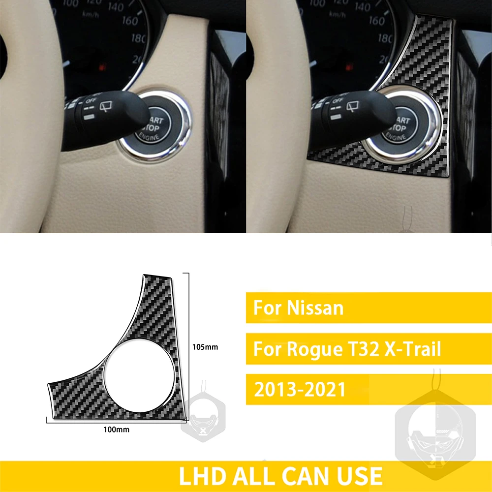 

Аксессуары для Nissan X-Trail Rogue T32 2013-2021, внутренняя отделка из углеродного волокна, автомобильная наклейка
