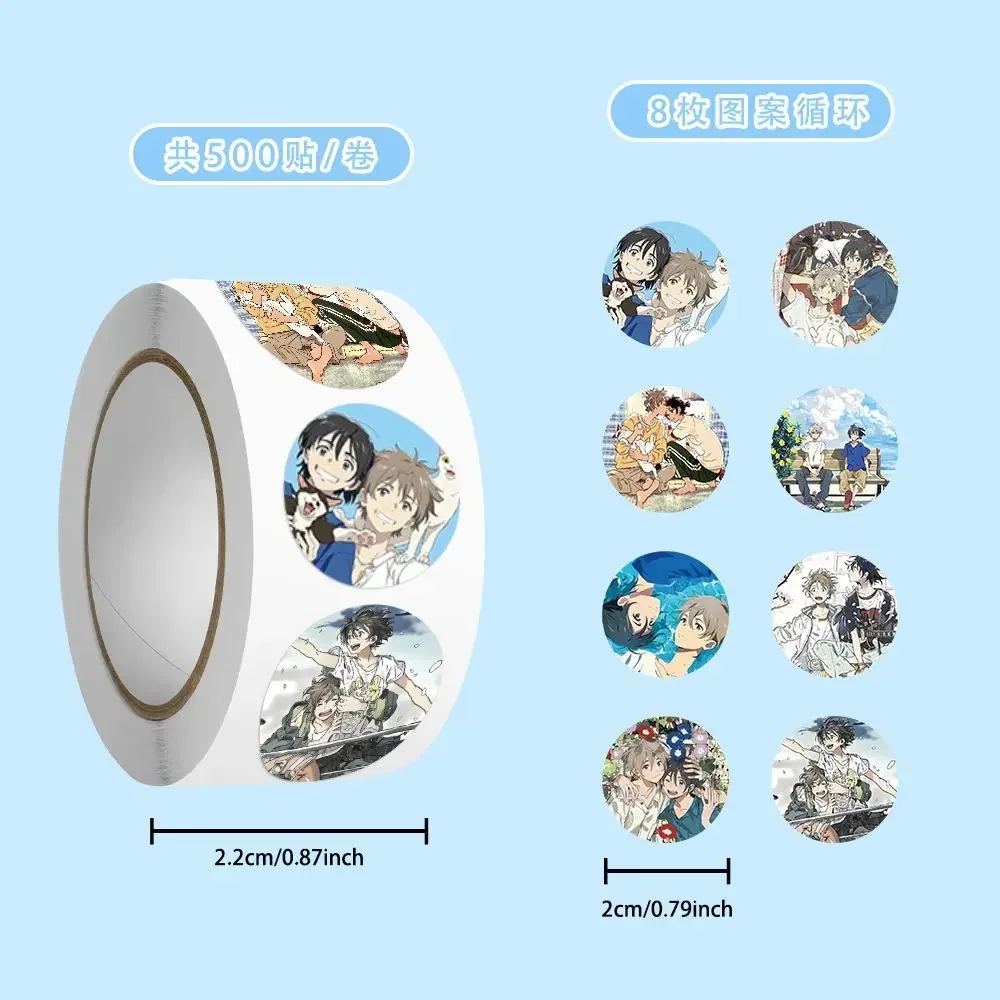 Хашимото Shun наклейка на ленту Chibana Mio уплотнительная Очень странник по берегу