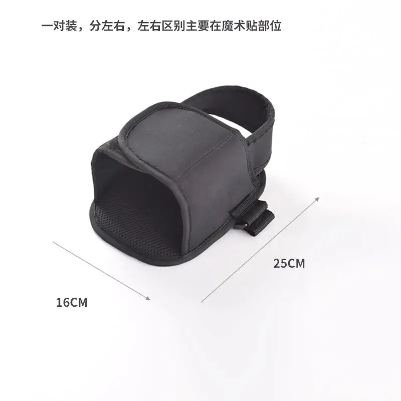 Профессиональные аксессуары для инвалидной коляски