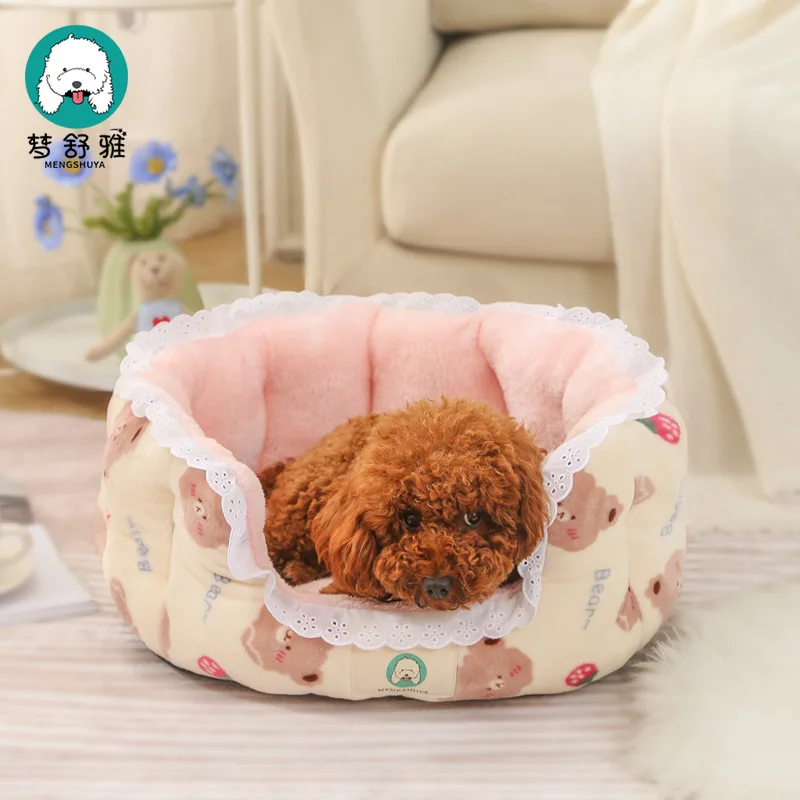 

Pet Supplies Four Seasons Round Cat's Nest Cartoon Teddy Dog's Nest Warm Colored Pet Mat Wholesale