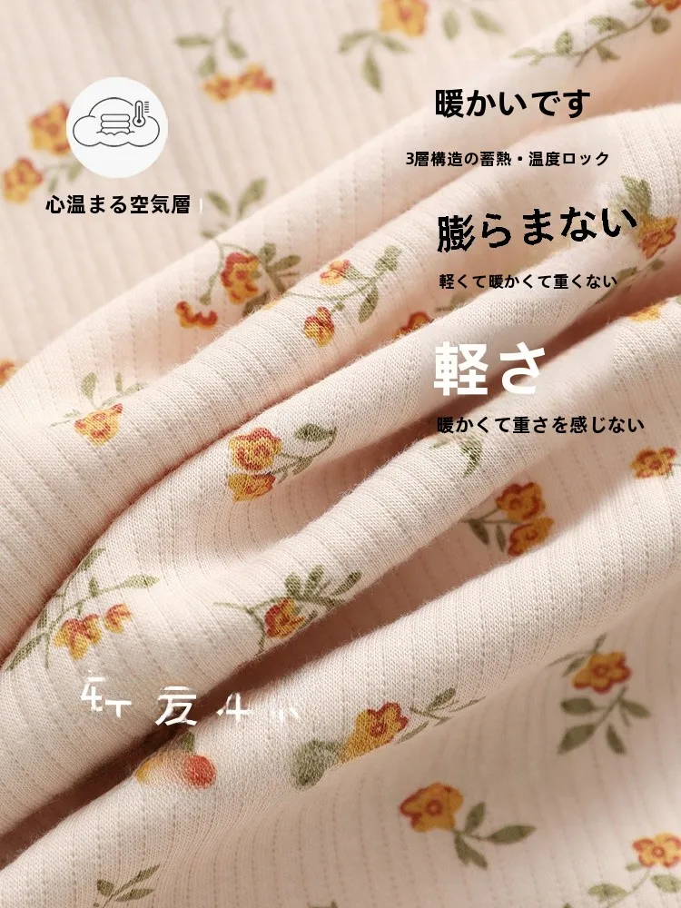 Американский стандарт новая легкая теплая трехслойная трикотажная хлопковая