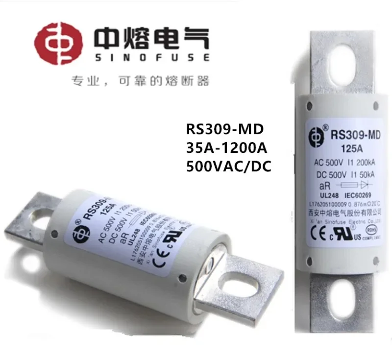 Предохранитель среднего плавления RS309-MD35A80100A150A200A250A 300350400500 VDC