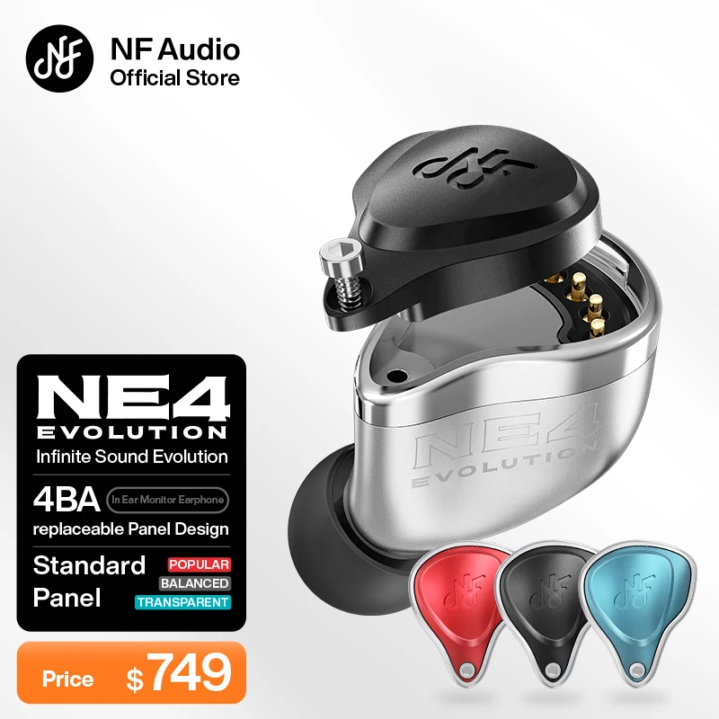 Наушники-вкладыши NE4 Evolution 4BA