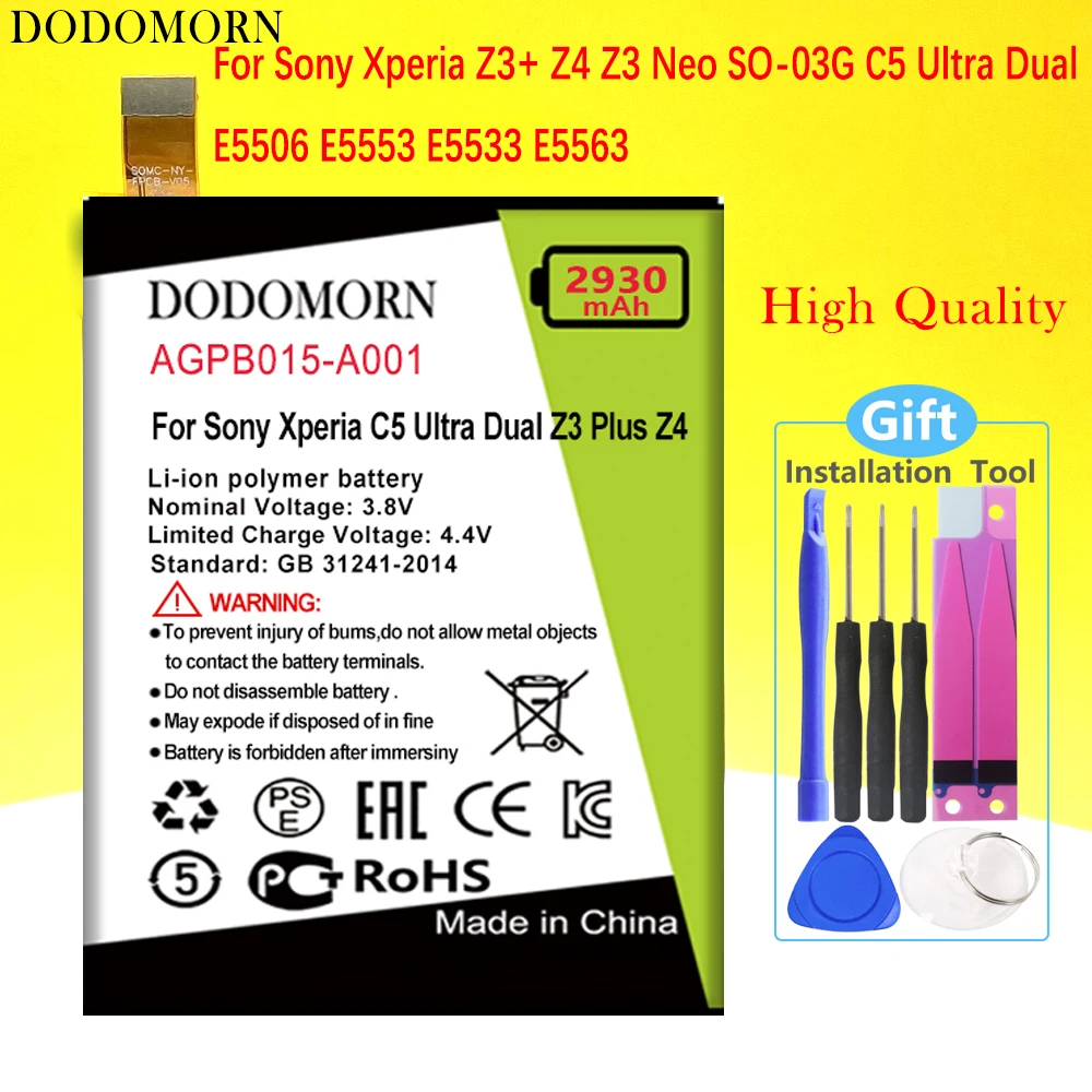 

DODOMORN AGPB015-A001 Battery For Sony Xperia C5 Ultra Dual Z3 Plus Z4 E5506 E5553 E5533 E5563 E6553 +Tracking Number