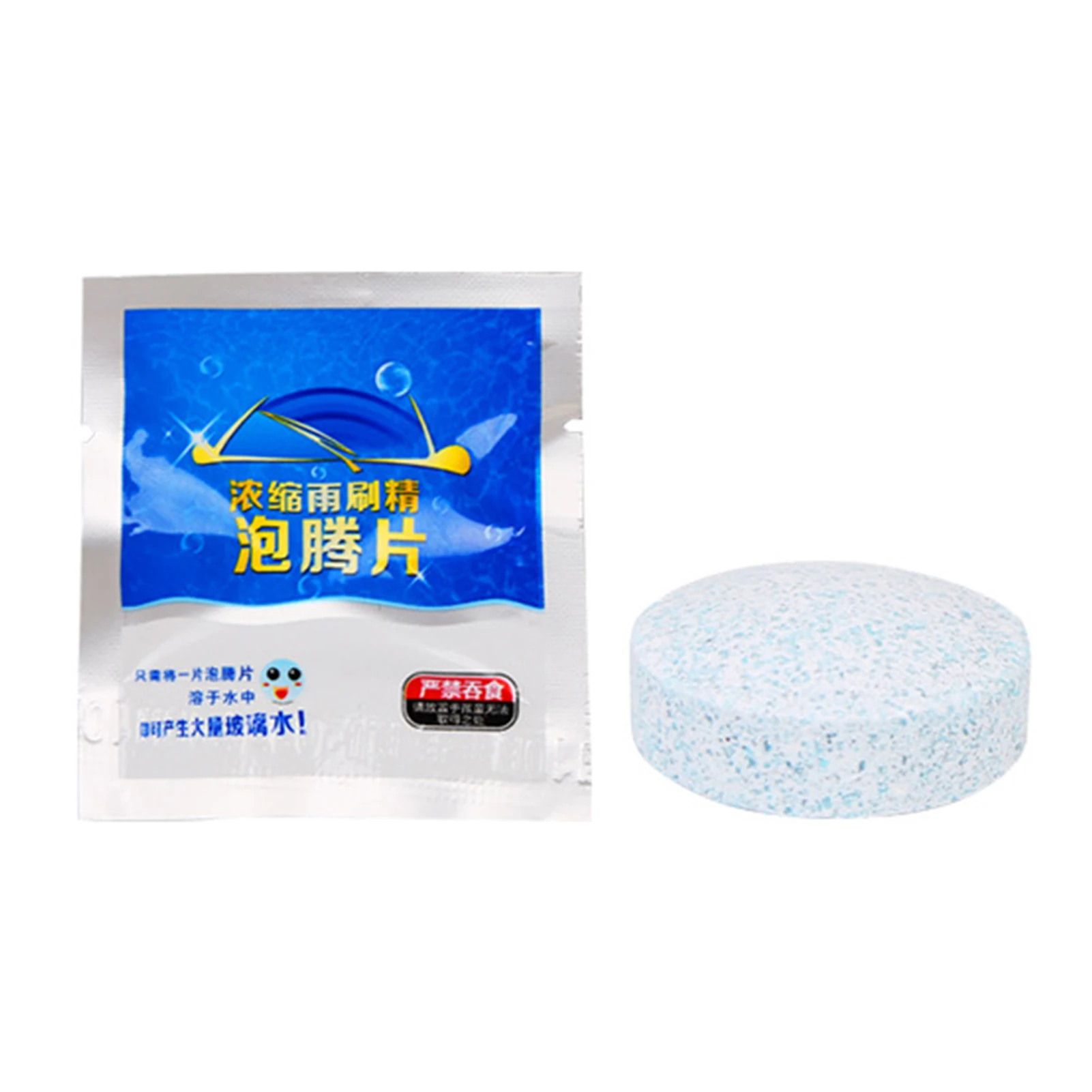 

Windshield Washer Fluid Tablets Car Windshield Concentrated Washer Tablets Solid Car Effervescent Tablet Windshield Wiper
