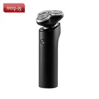 Электробритва Xiaomi Mijia Electric Shaver S500 Black