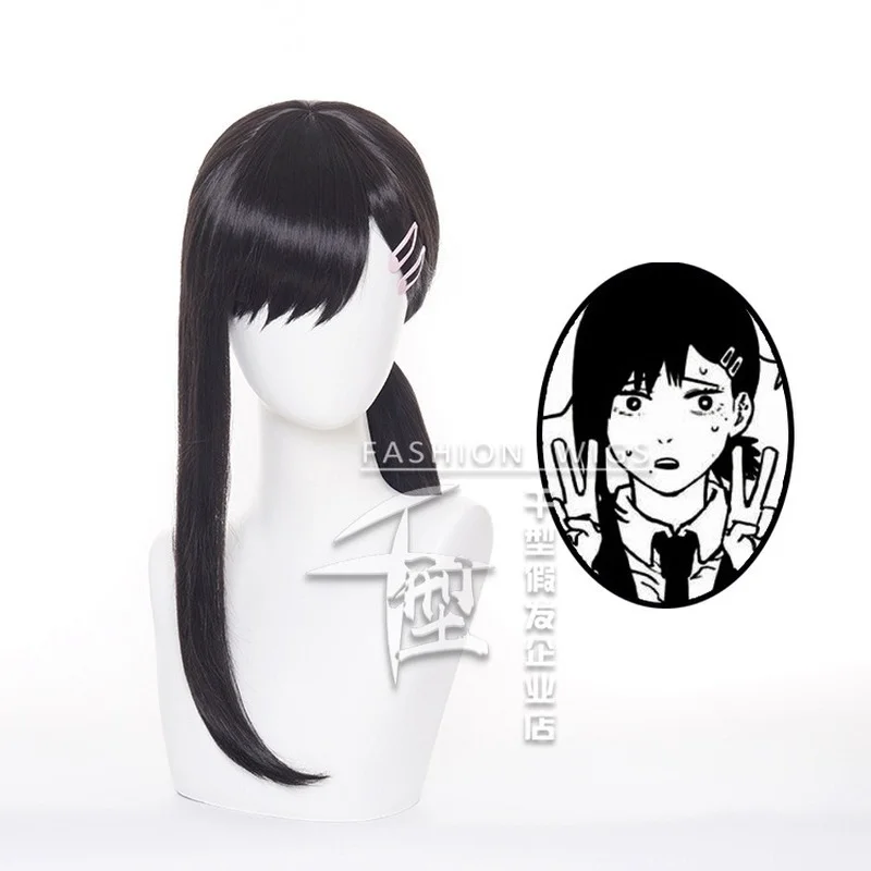 

Chainsaw Man Higashiyama Kobeni Cosplay Black Wig with Hairpins Heat-resistant Fiber Hair + Wig Cap Halloween Party Role Play