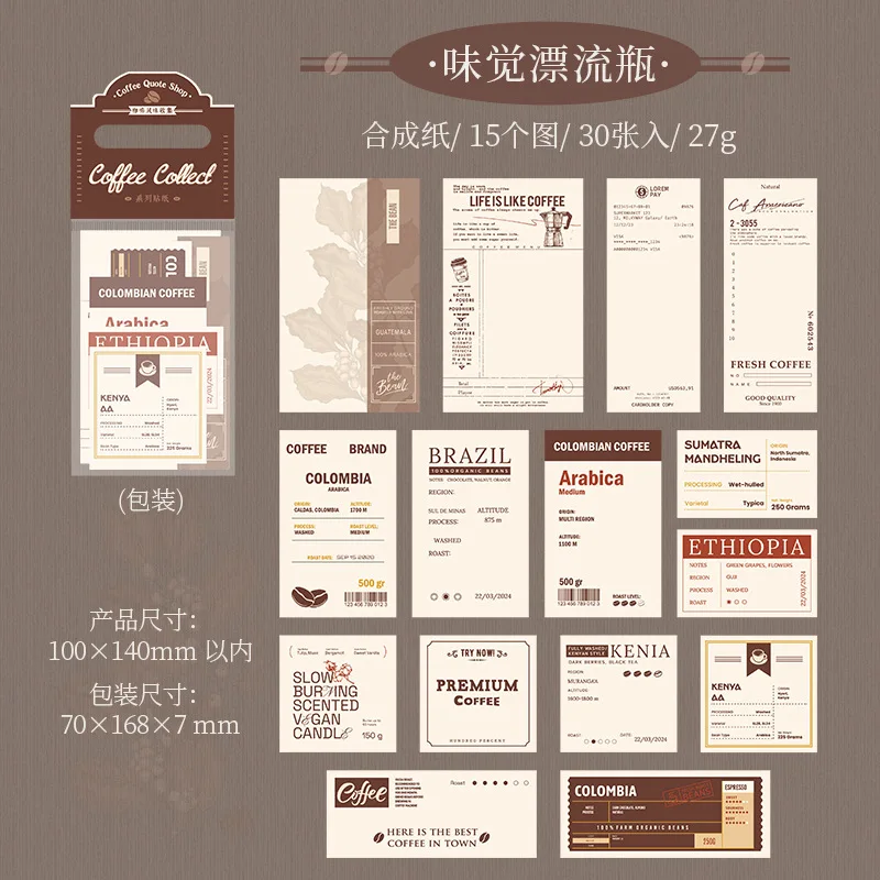 

Набор стикеров Alideco для скрапбукинга 30 шт.