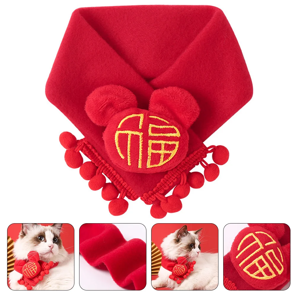 

Scarf Cat Christmas Pet Gift Dog Clothing Pets Puppy Bandana Xmasdecorative Breathable Delicate Warm Grooming Collar