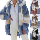 Женское пальто, зимняя теплая плюшевая модная верхняя одежда с капюшоном и карманами на молнии, Повседневная Свободная куртка, пальто большого размера, Одежда для беременных