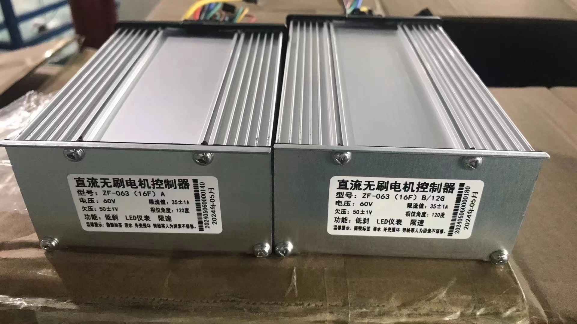 Оптовая продажа с фабрики низкая цена Электрический скутер Arwibon 60 в 35 А В 50