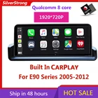 10,25 дюймовый беспроводной CarPlay,4 Гб 64 ГБ, Android 10 мультимедийный плеер для BMW E90 E91 E92 E93 320325330M3,iDrive,Bluetooth,GPS