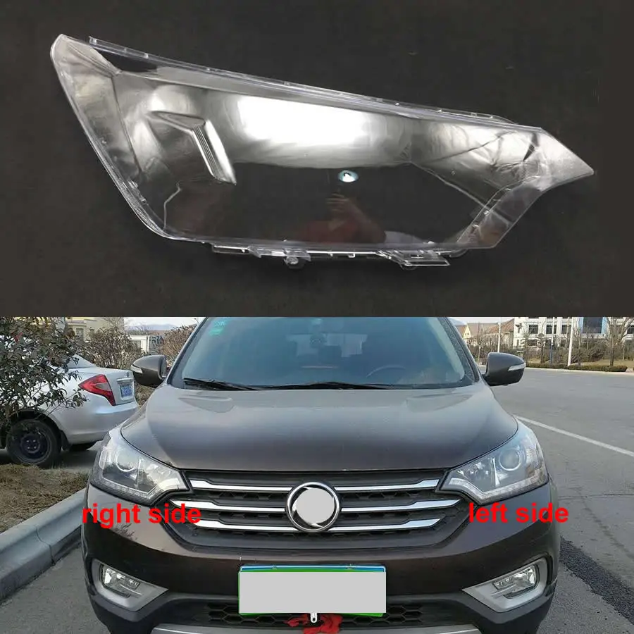 

For DFAC Dongfeng Aeolus AX7 2015 2016 2017 Headlight Cover Lampshade Lamp Headlamp Shell Plexiglass Replace Original Lens