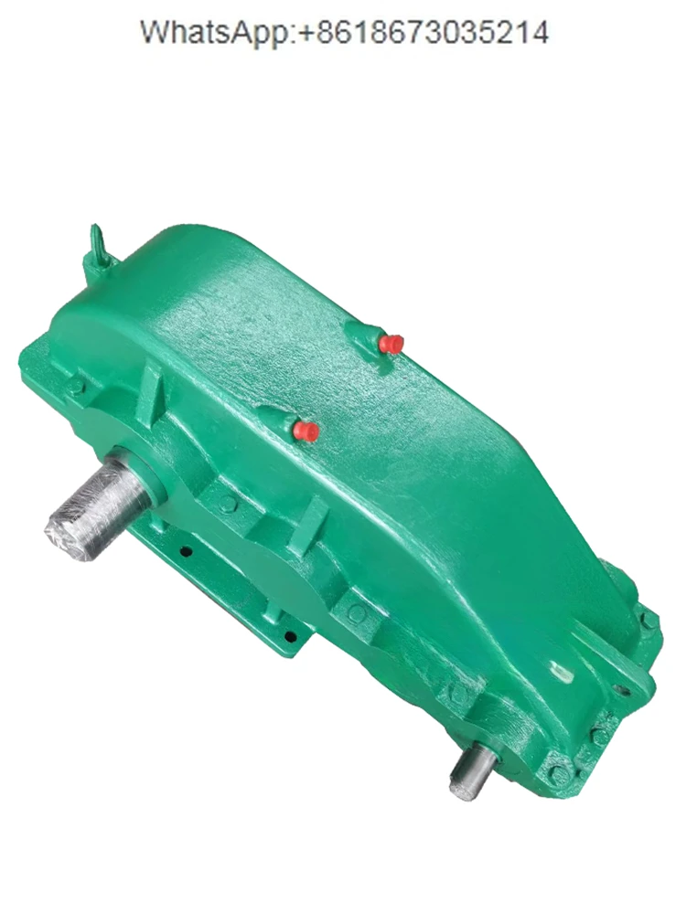 Двухбалочный редуктор цилиндрический серии ZQ/ZSC