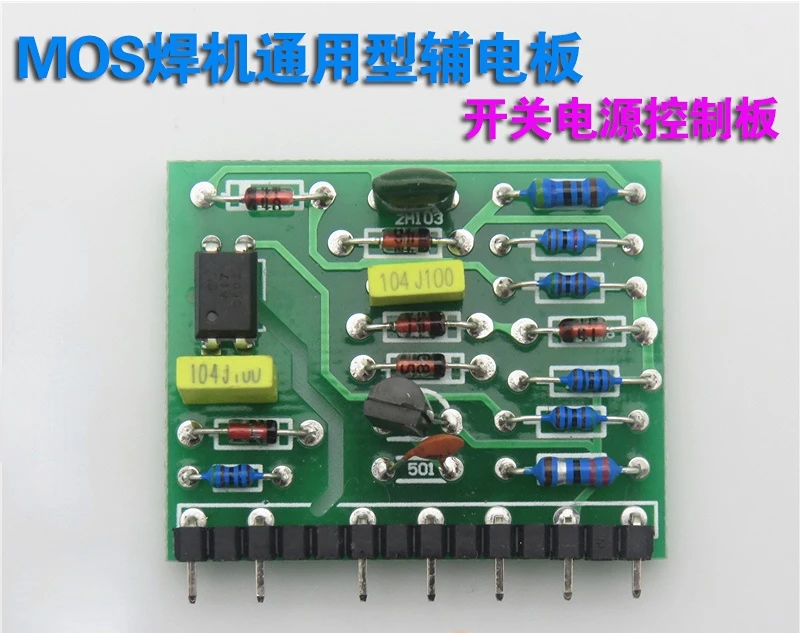 

Welding Machine Auxiliary Electric Small Board Welding Machine Small Vertical Board Power Board 200 Welding Machine MOS Type