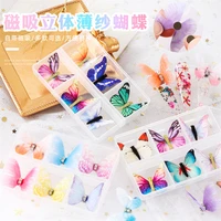 6pcs 3d colorful gauze simulation butterfly with removable magnetic bottom nail art rhinestones decorations manicure ornaments