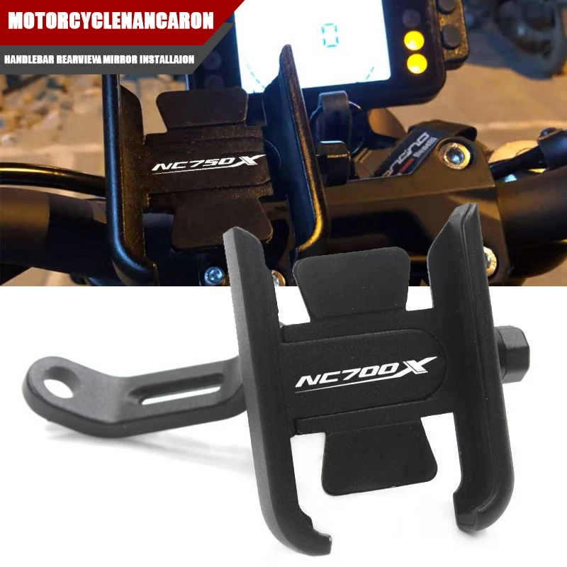 

Для HONDA NC700X NC750X NC 700X 750X Универсальный мотоциклетный держатель с ЧПУ, кронштейн для GPS-пластины (Используйте на руле или зеркале)