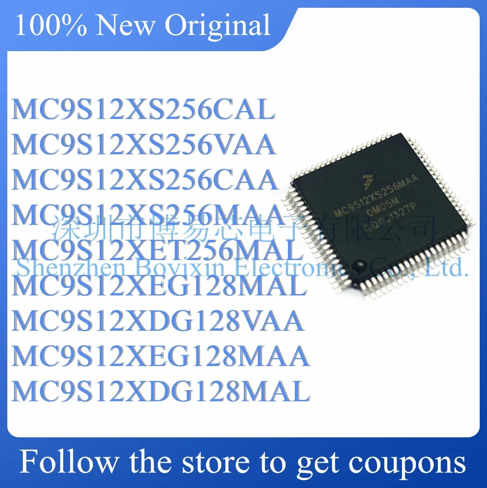 MC9S12XDG128MAL MC9S12XEG128MAL MC9S12XEG128MAA MC9S12XS256CAL MC9S12XDG128VAA MC9S12XET256MAL MC9S12XS256VAA XS256MAA XS256CAA