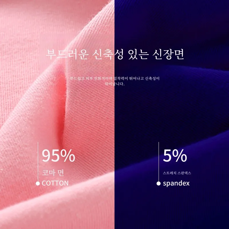 Yiershuang Xinjiang Хлопковые кальсоны Ультратонкие леггинсы Весна и осень Облегающие