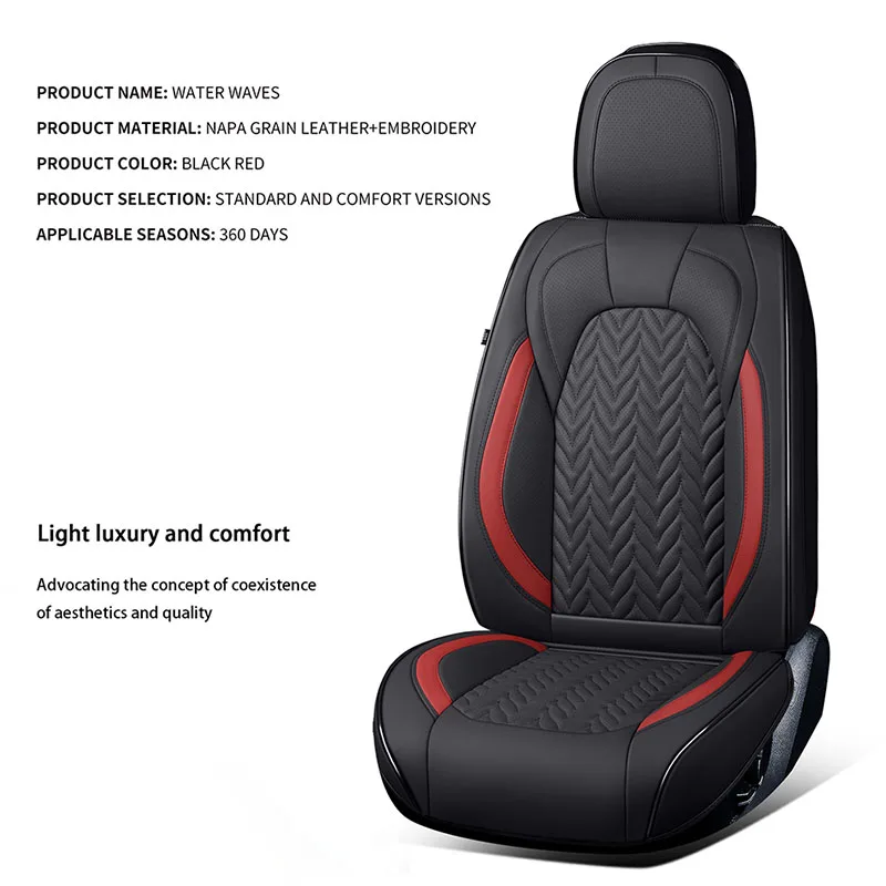 Фото Универсальные кожаные чехлы на автомобильные сиденья для SEAT IB E Ibiza Altea Cordoba Toledo Leon, аксессуары для всех моделей автомобилей, принадлежности для автомобилей №3