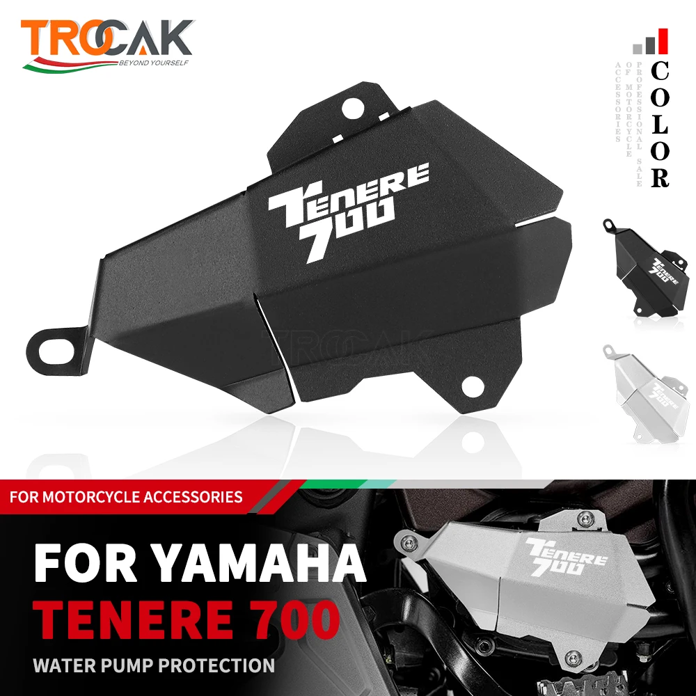 

Задний тормозной цилиндр для мотоцикла YAMAHA TENERE 700 XTZ700 Tenere700 t7 2019-2023 CNC Защитная крышка тормозного насоса