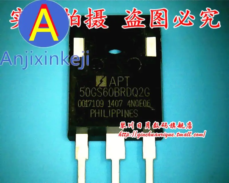 apt50gs60brdq2g