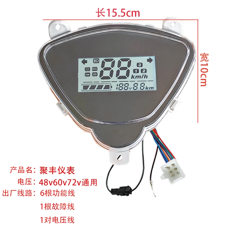 Панель приборов Jufeng LCD для электромотоциклов, универсальная 48В60В72В (art.: 3920dc4aee37a) - 3920dc4aee37a