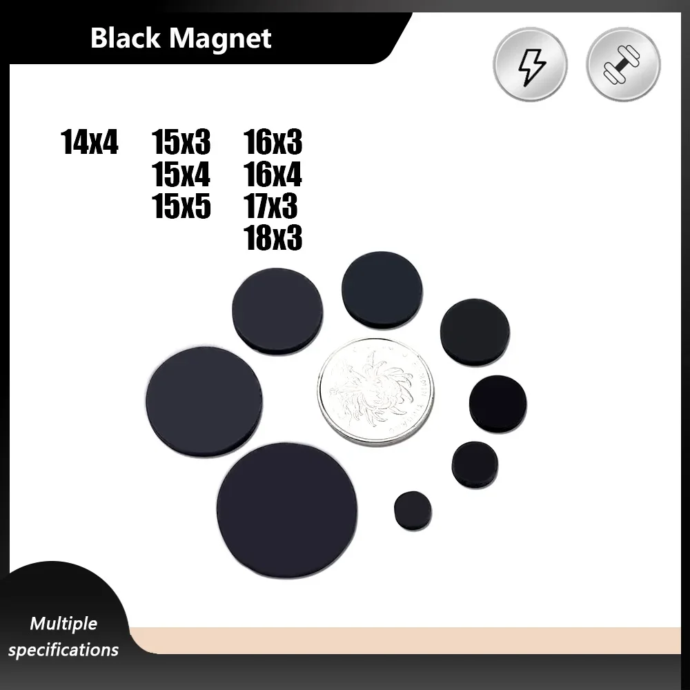 Круглые магниты диаметром 14 мм 15 16 17 18