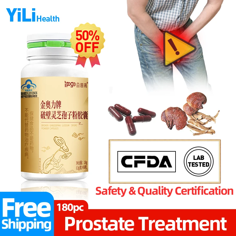 

Prostate Medicine Treatment Capsule Prostatitis Cure Ganoderma Lucidum Spore Prostate Pain Enlarged Supplement CFDA Approve 60pc
