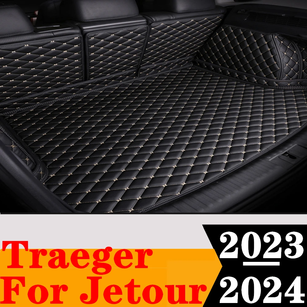 Коврик для багажника Jetour Traeger 2024 2023 задний коврик поднос аксессуары