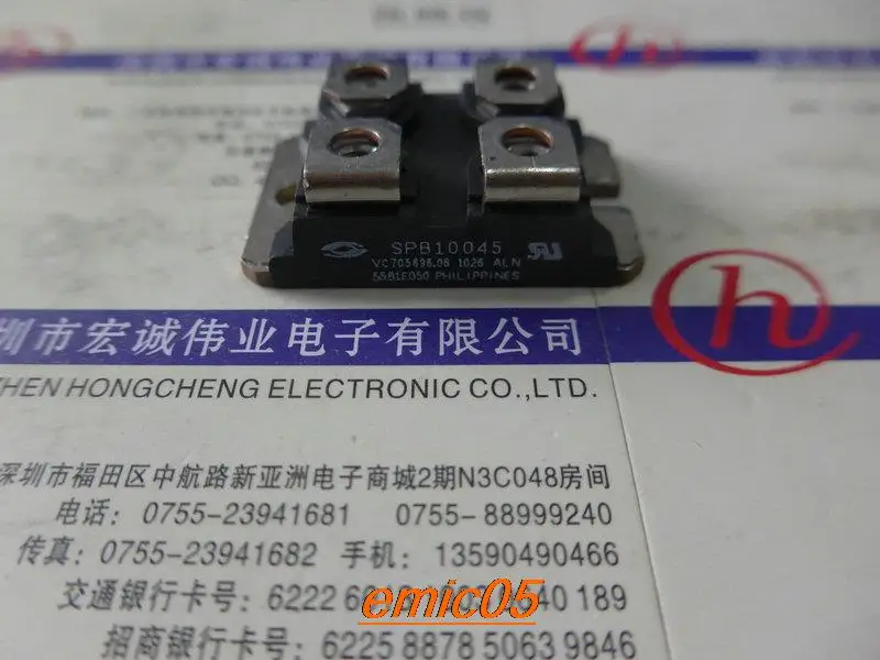 

Original Stock SPB10045