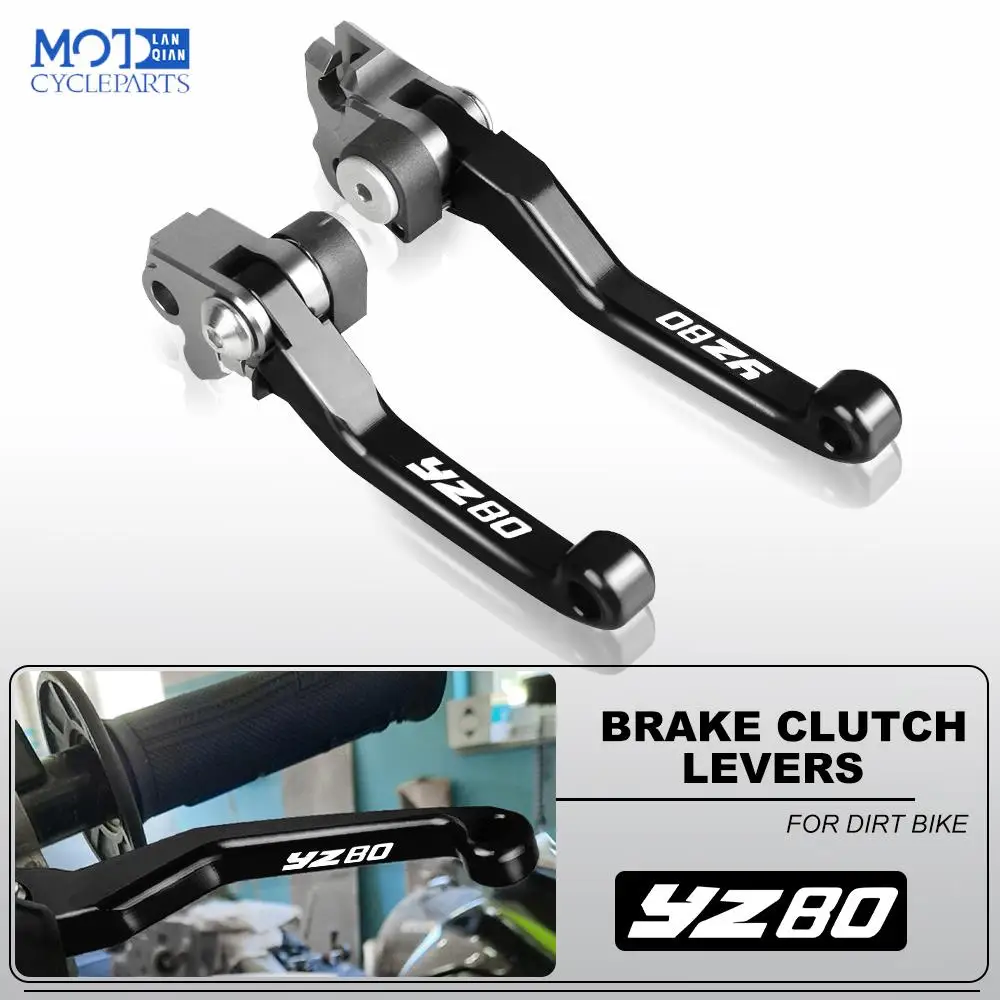 

Рычаги сцепления поворотного тормоза для мотоцикла Yamaha YZ80 1986-1996 1995 1994