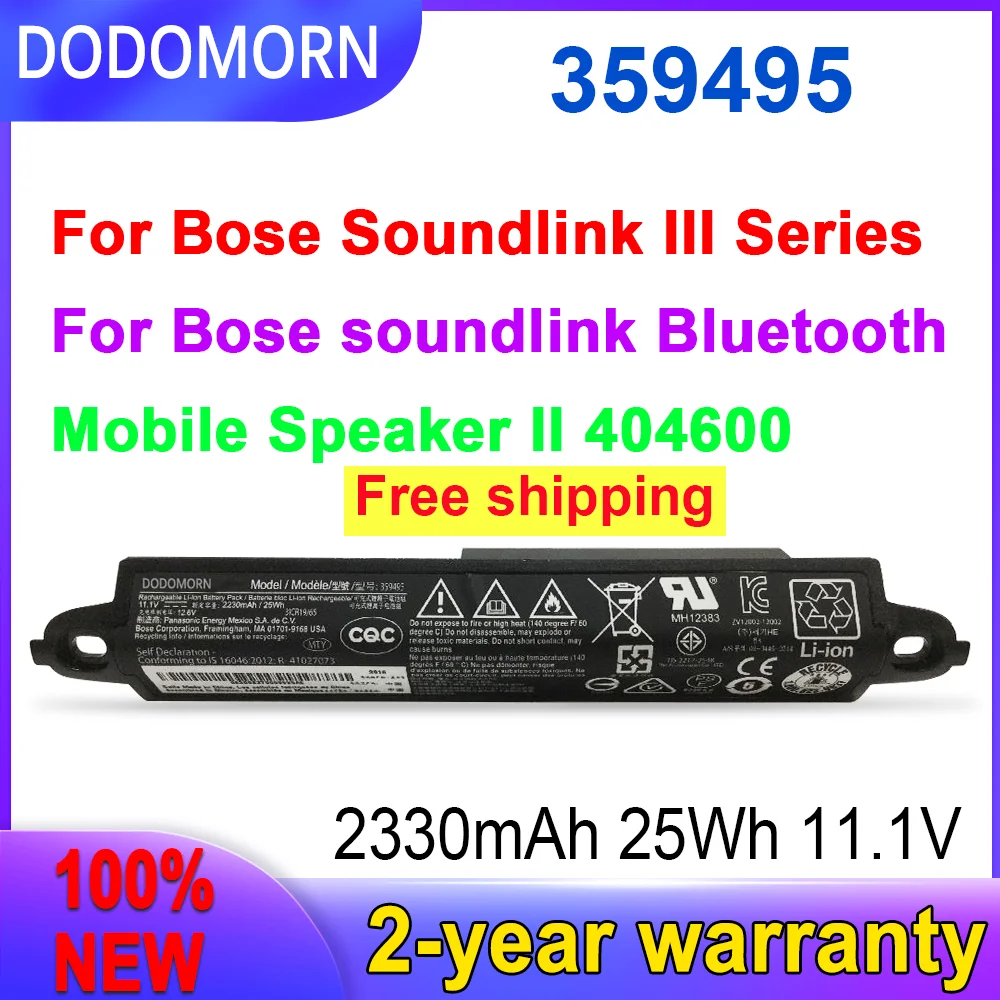 DODOMORN New 359498 Battery For Bose SoundLink III 330107A 3