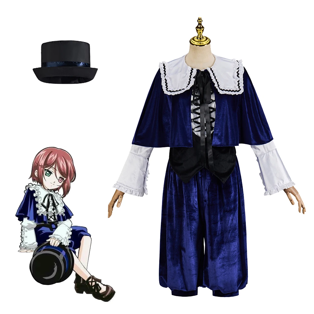 Костюм для косплея Rozen Maiden Souseiseki лаписали стейна голубой в баварском стиле