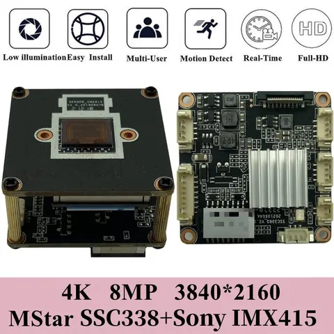 Плата модуля IP-камеры 4K 8MP IMX415 + MStar SSC338, 3840*2160, 20 кадров в секунду, H.265, радиатор для низкой освещенности, Onvif, 38*38 мм