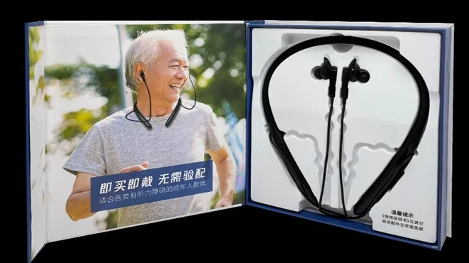 

Wholesale Audifonos Ear Seniors Batteries The Deaf Deafness Rechargeable Hearing Aid Bt Wireless Headphone Headset