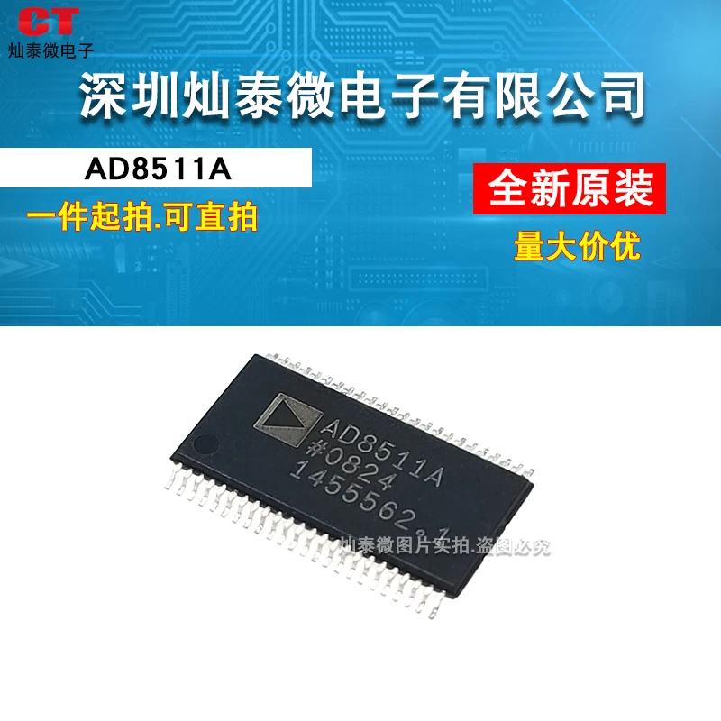 

Бесплатная доставка AD8511A AD8511ARUZ TSSOP-48 LCD 10 шт.