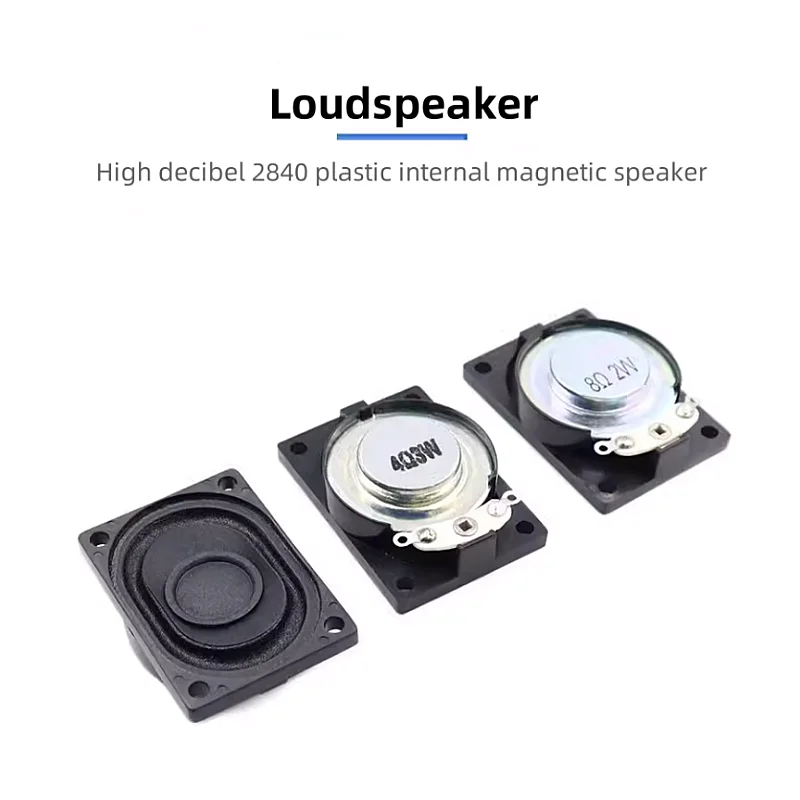 2 шт./партия водонепроницаемые магнитные динамики 8 Вт/4 Вт