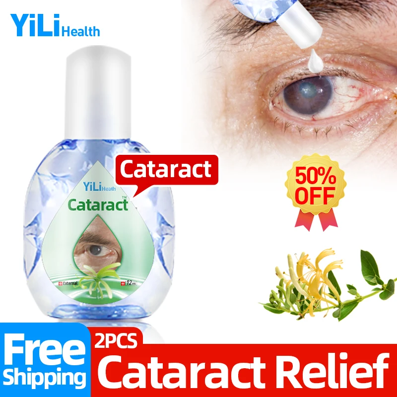 

Cataract Removal Eye Drops Apply To Cloudy Eyeball Black Shadow Blurred Vision Treatment Honeysuckle Chinese Herbal Medicine