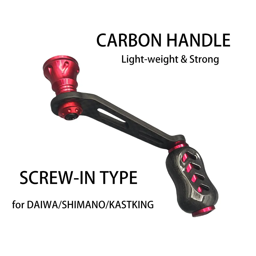 Фото Рукоятка для рыболовных катушек из углеродного волокна для DAIWA/SHIMANO/KastKing/Mastake/Kingdom, сменная рукоятка для рыболовных катушек №5