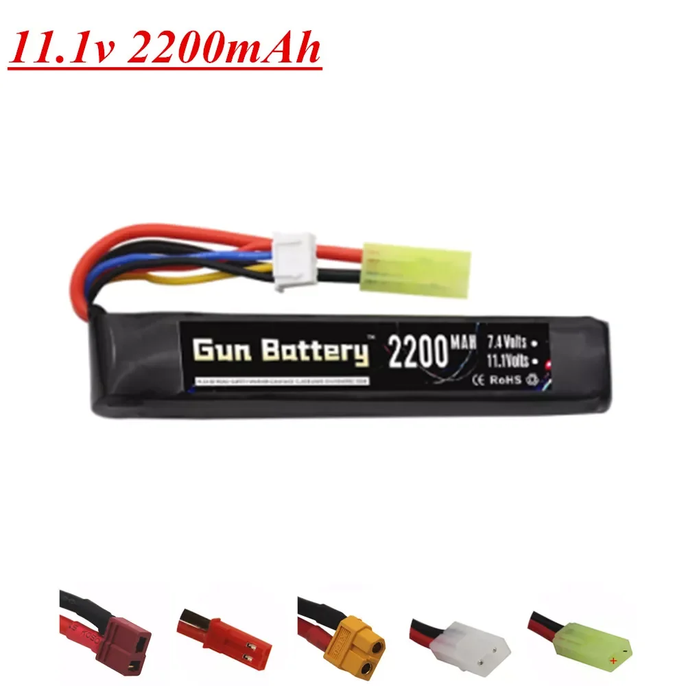 

3S Water Gun Lipo Battery 11.1V 2200mAh 40c for Mini Airsoft BB Air Pistol Toys Guns RC Parts