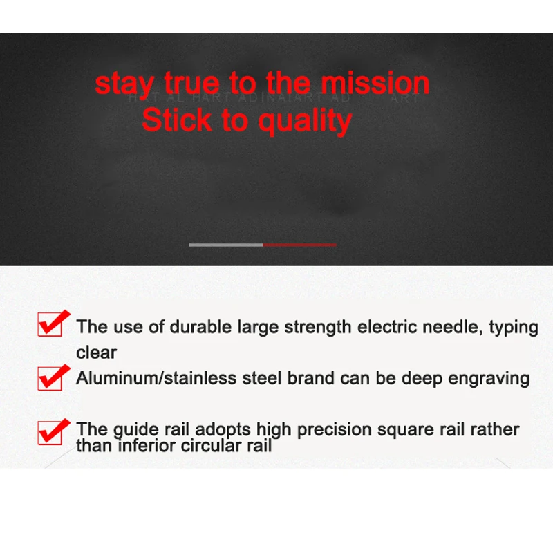 Электрическая интегрированная машина для маркировки металла 240*200 мм автономное