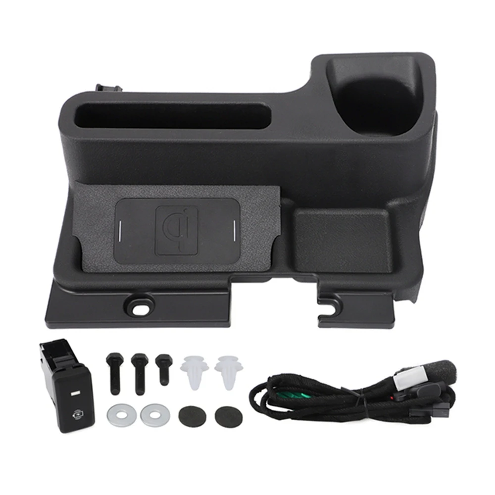 Беспроводное зарядное устройство с ящиком для хранения на подлокотнике