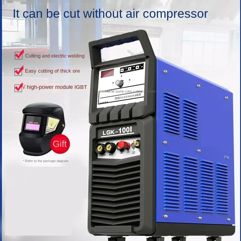 Станок плазменной резки промышленного класса со встроенным воздушным насосом