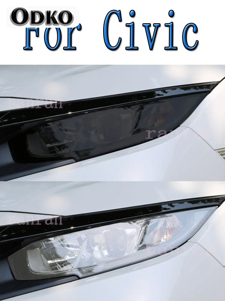 Защитная затеняющая пленка для автомобильной фары дымчато-черная прозрачная ТПУ